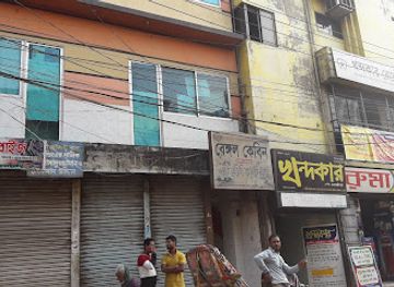 bangladesh/mymensingh-division/bar/khandaker-restaurant