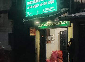 sri-lanka/kandy/bar/lucky-liquor-bar
