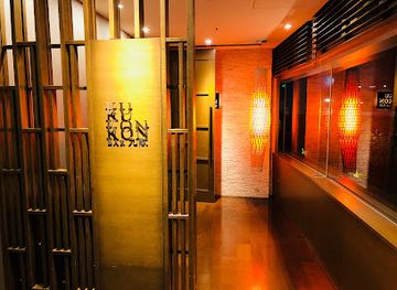 japan/higo/bar/bar-kukon