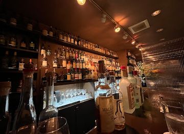 japan/suruga/bar/blue-label