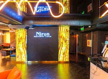 mongolia/ikh-nuur-basin/bar/nirun-center