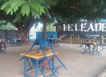 togo/keran-national-park/bar/bar-resto-cafetaria-le-leader