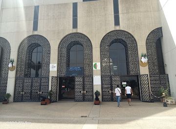 algeria/algiers/el-madania/bar/le-corleonne-restaurant-lounge