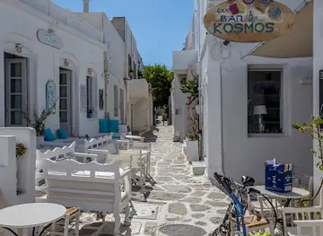 Kosmos Cocktail Bar