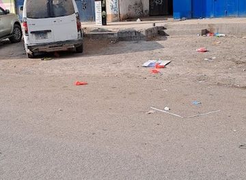 yemen/lahij/bar/