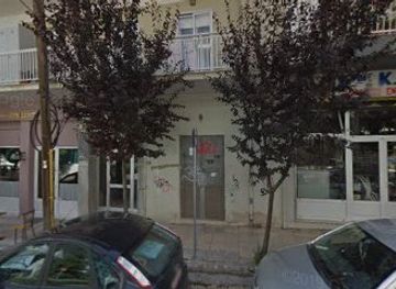 greece/western-macedonia/bar/u-u