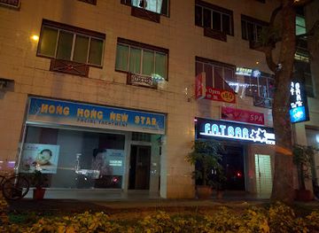 singapore/serangoon/bar/fat-bar