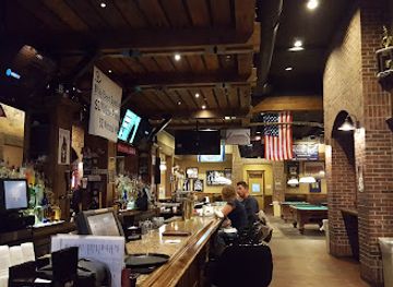 Rocking R Bar