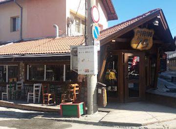bulgaria/pirin-macedonia/bar/pirin-75