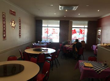 australia/wheatbelt/bar/hon-doo-restaurant