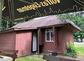 lithuania/aukstaitija-national-park/bar/rokardi-baras