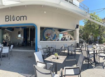 greece/chalkidiki/bar/bloom-beach-bar