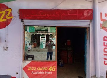 pakistan/lower-sindh/bar/welcome-pco