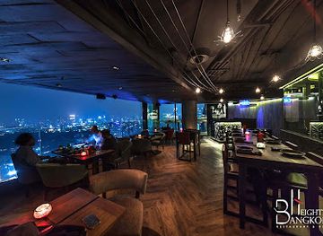 thailand/tenasserim-hills/bar/bangkok-heightz-rooftop-restaurant-bar-39th-floor