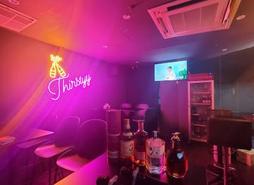 singapore/orchard-road/bar/thirstyy