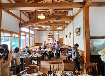 japan/shirakawa-go/bar/koshiyama