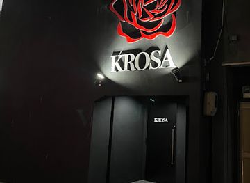 japan/izumo/bar/krosa