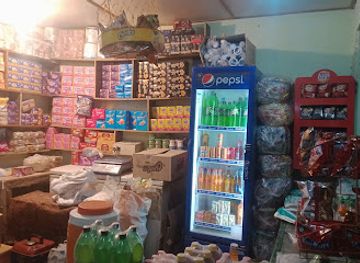 pakistan/chitral/bar/faheem-generalstore