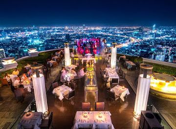 thailand/chao-phraya-river-basin/bar/sky-bar
