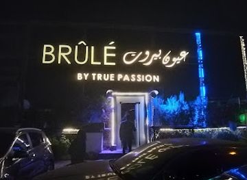 egypt/nubia/bar/brule-lounge-bar-egypt