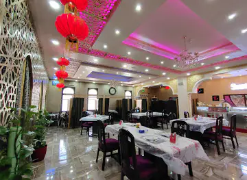 The Shangri-la Chinese Restaurant