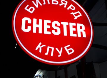 tajikistan/khatlon-region/bar/chester