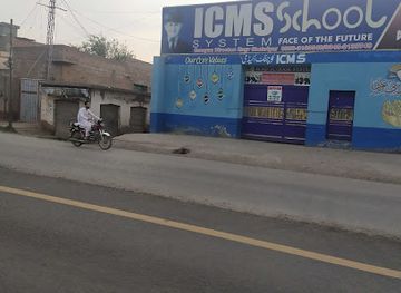 pakistan/gandhara/bar/