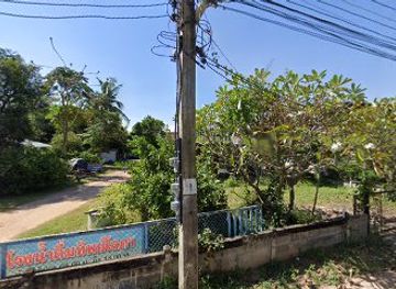 thailand/khorat-plateau/bar/