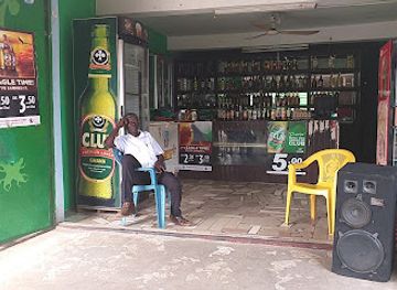 ghana/koforidua/bar/friends-pub