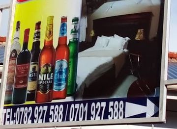 uganda/kigezi/bar/gutujja-bar-and-logdes-kiboga