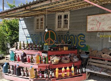 armenia/noravank-monastery/bar/domashnee-vkusnoe-vino-u-ayka