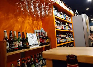 japan/satsuma/bar/beer-pickles-satsuma