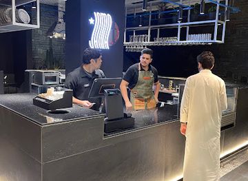 kuwait/kuwait-water-towers/bar/jama