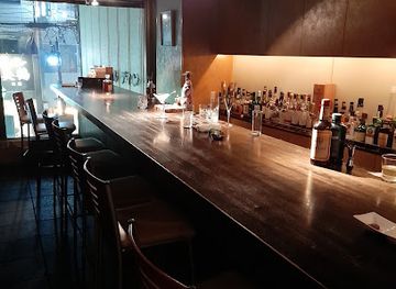 japan/kyoto/higashiyama/bar/bar-indigo