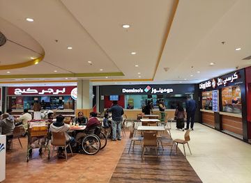 saudi-arabia/northern-borders/bar/lulu-hypermarket-riyadh-avenue-mall-murabba
