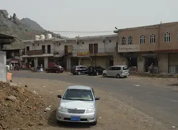 مطاعم و استراحة مناخة