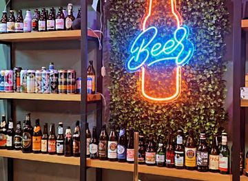 ecuador/macas/bar/beer-brother-s