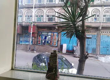 مشروبات الشهاب