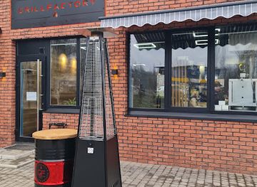 ukraine/kryvyi-rih/bar/grillfactory