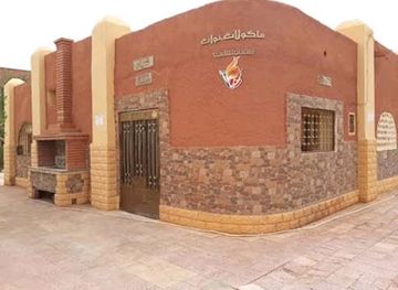 algeria/touat-region/bar/ramzi