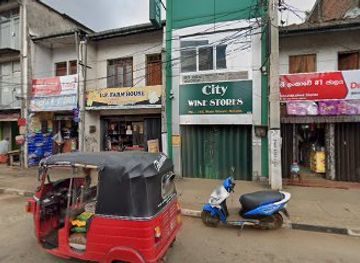 sri-lanka/matale-district/bar/city-wine-stores