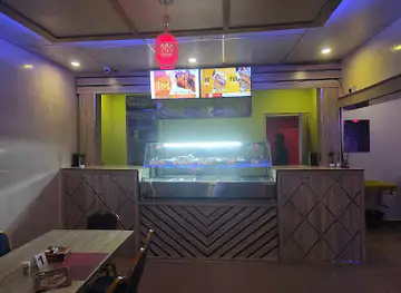 Primo Lounge