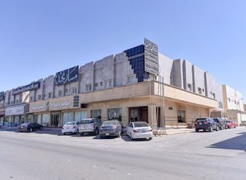 saudi-arabia/najd/bar/oyo-462-masar-najd