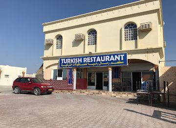oman/masirah-island/bar/turkish-restaurant