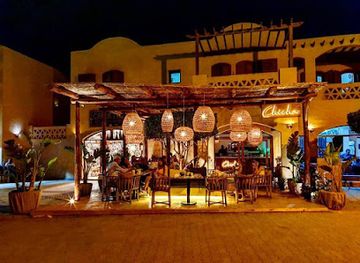 egypt/el-gouna/tamr-henna-square/bar/chicha-restaurant-bar