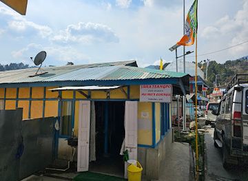 india/tawang/bar/yura-tsangpo-momo-s-corner