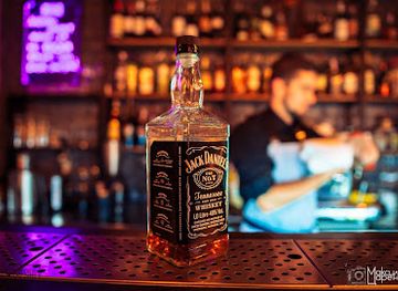 ukraine/kropyvnytskyi/bar/do-not-hurry