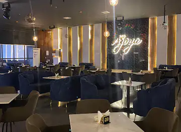 Ajoya Lounge