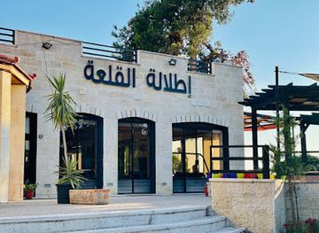 jordan/ajloun-castle/bar/resturant-and-cafe-castle-view