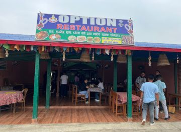 nepal/narayani-zone/bar/option-restaurant